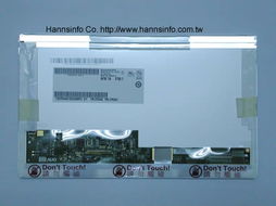 瀚訊達(dá)科技