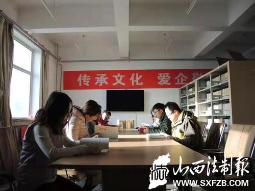 晉控煤業(yè)水泥廠開(kāi)展讀書活動(dòng)