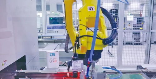 專(zhuān)訪中興通訊董事長(zhǎng)李自學(xué) 迎難而上再赴征程