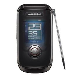 請問摩托羅拉a1210的優(yōu)點(diǎn)與缺點(diǎn) 謝謝